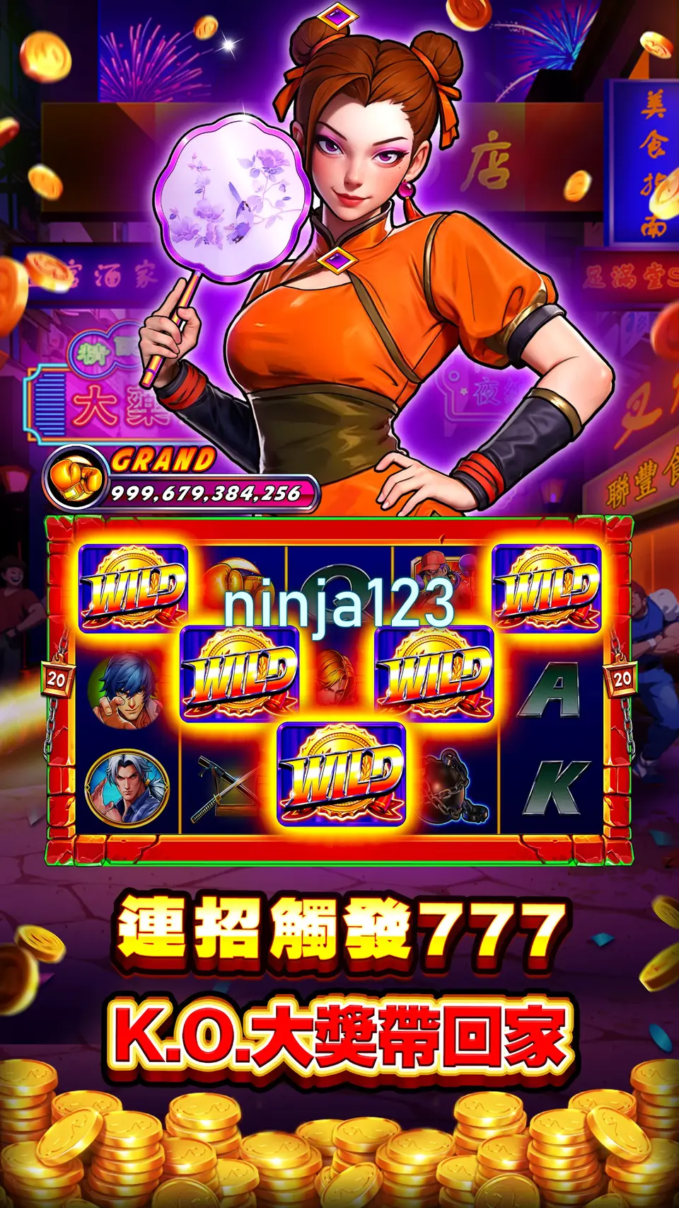 ninja123 APK
