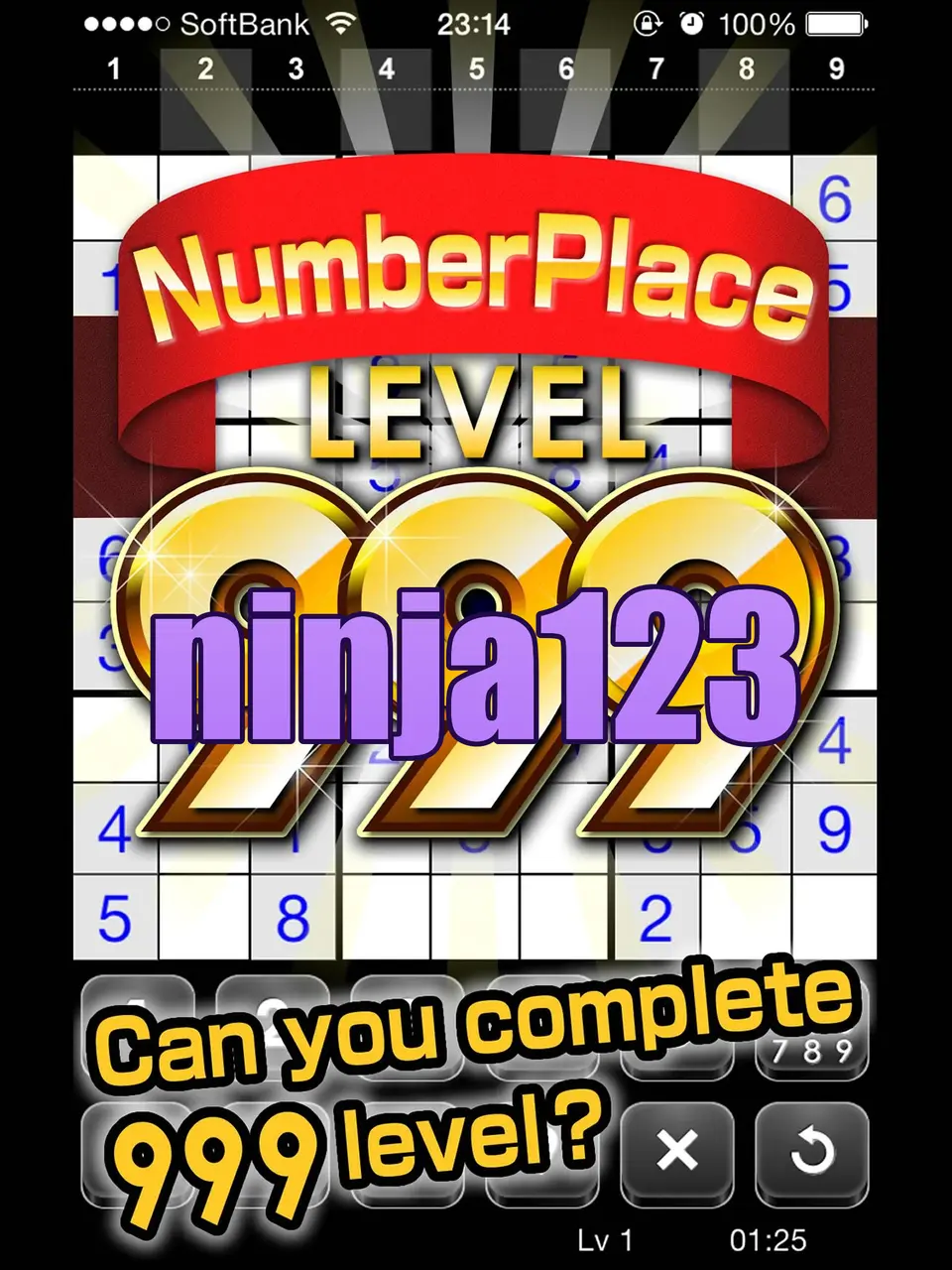 ninja123 APK